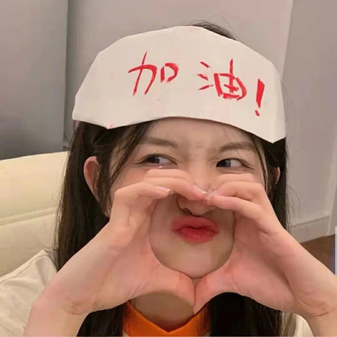 小触手 海报